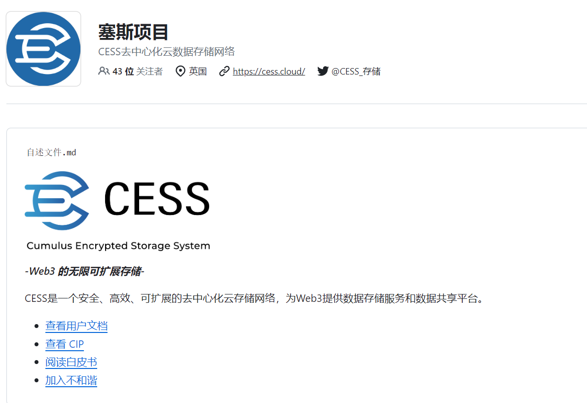 image-20231231202021058
