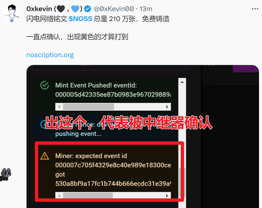 image-20240101225607662