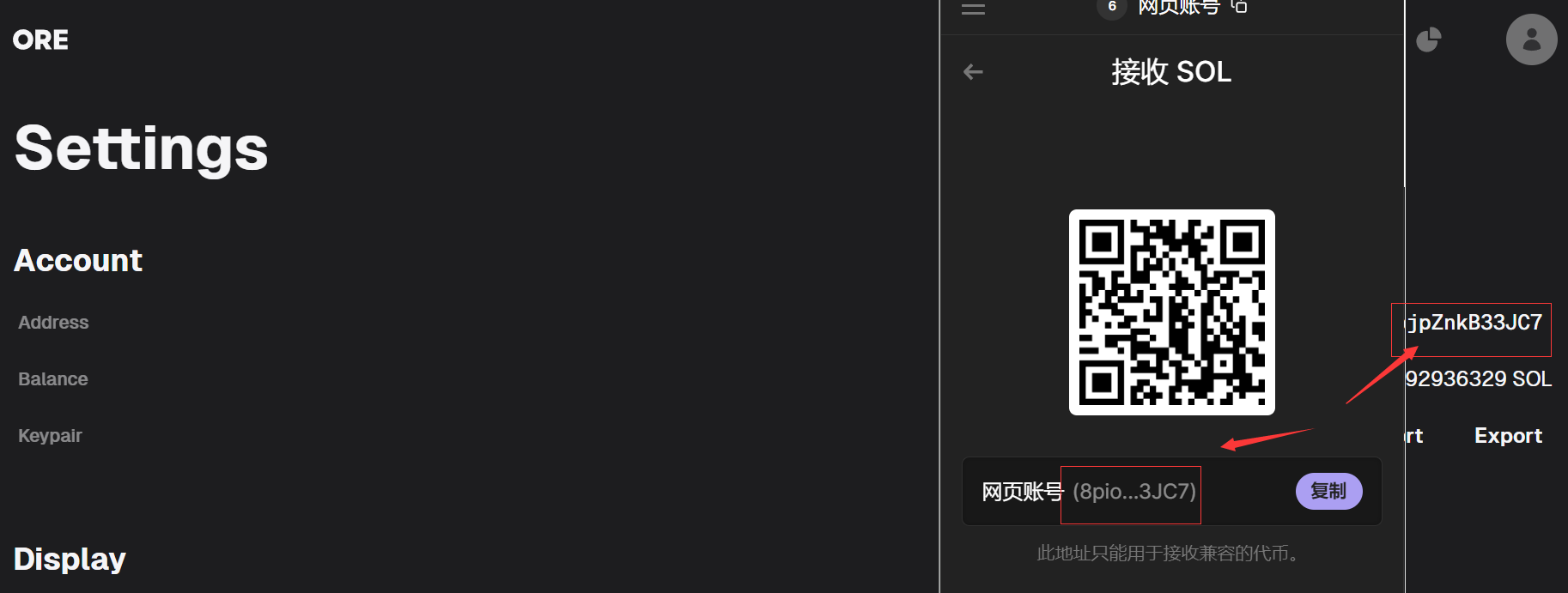 image-20240407182826360